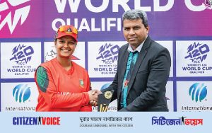 বিশ্বকাপের দ্বারপ্রান্তে নারী দল; পাঁচ ম্যাচে টানা জয়