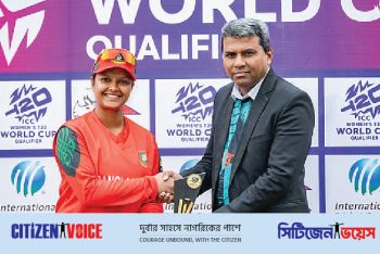 বিশ্বকাপের দ্বারপ্রান্তে নারী দল; পাঁচ ম্যাচে টানা জয়