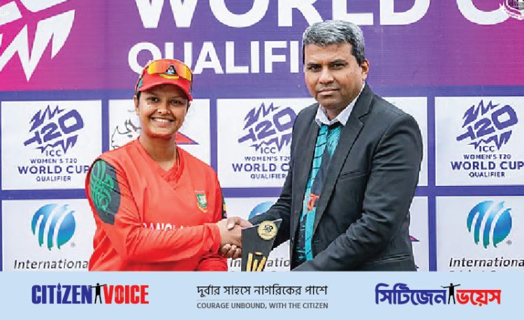 বিশ্বকাপের দ্বারপ্রান্তে নারী দল; পাঁচ ম্যাচে টানা জয়