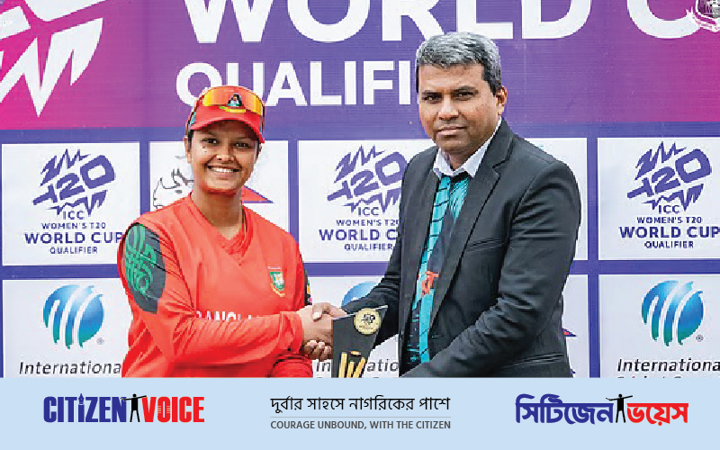 বিশ্বকাপের দ্বারপ্রান্তে নারী দল; পাঁচ ম্যাচে টানা জয়