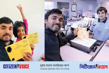 দেশের আগে বিদেশে ভোট, প্রবাসী দম্পতির ঐতিহাসিক অভিজ্ঞতা