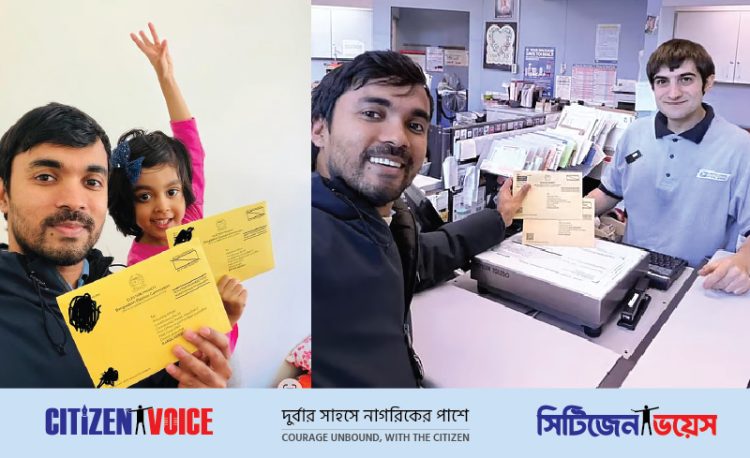 দেশের আগে বিদেশে ভোট, প্রবাসী দম্পতির ঐতিহাসিক অভিজ্ঞতা