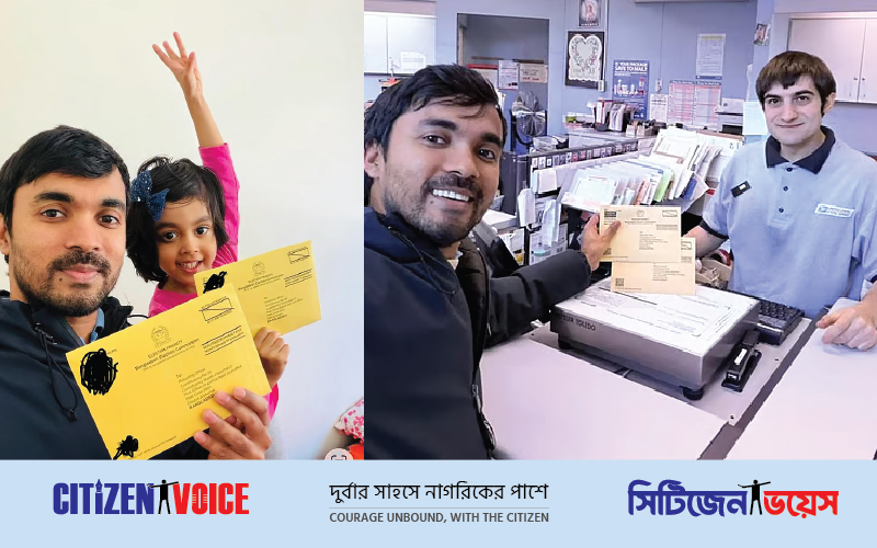 দেশের আগে বিদেশে ভোট, প্রবাসী দম্পতির ঐতিহাসিক অভিজ্ঞতা