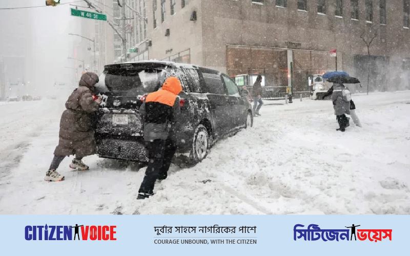 যুক্তরাষ্ট্রে তুষারঝড়ে নিহত ৩৮, চরম শৈত্যপ্রবাহ অব্যাহত
