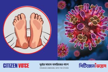 নতুন ভাইরাসের উৎপাত, নওগাঁয় এক নারীর মৃত্যু