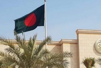 মধ্যপ্রাচ্যে ছয় দেশে বাংলাদেশিদের জন্য সতর্কবার্তা, জরুরি হটলাইন চালু