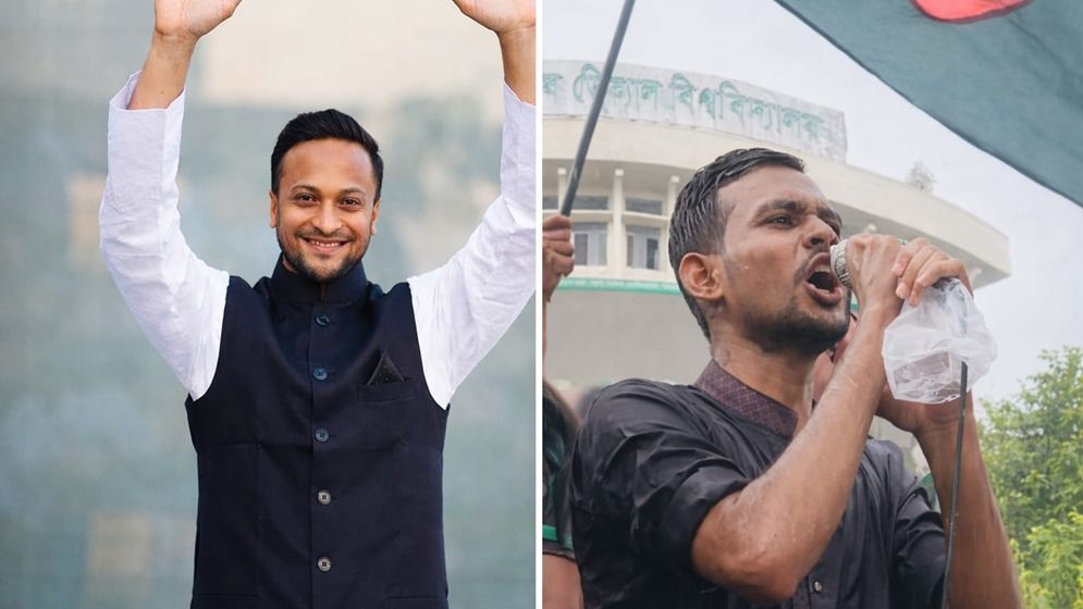 ‘মব’ তৈরি করে আসিফ মাহমুদ সজিব ভুইয়া–এর বিরুদ্ধে দুদকে অভিযোগ