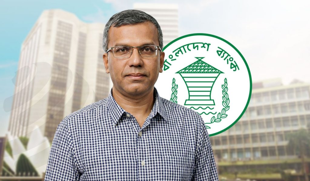 কেন্দ্রীয় ব্যাংকে নতুন অধ্যায়: ব্যবসায়ী এলেন গভর্নরের চেয়ারে