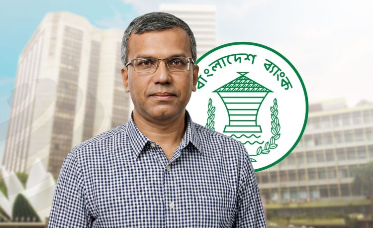কেন্দ্রীয় ব্যাংকে নতুন অধ্যায়: ব্যবসায়ী এলেন গভর্নরের চেয়ারে