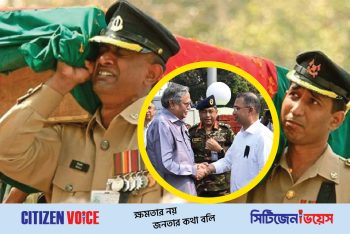 পিলখানা শহিদদের কবরে চুপ্পুকে নিয়ে তারিক জিয়া