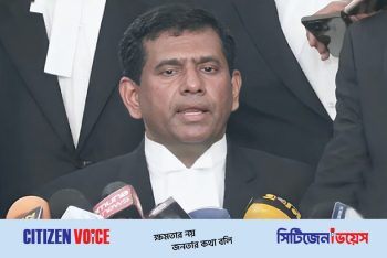 চিফ প্রসিকিউটর অপসারণ, জুলাইয়ের বিচার নিয়ে জনমনে তীব্র শঙ্কা ও অসন্তোষ