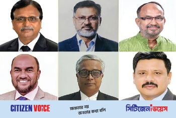 ছয় সিটিতে বিএনপির দলীয় প্রশাসক নিয়োগ