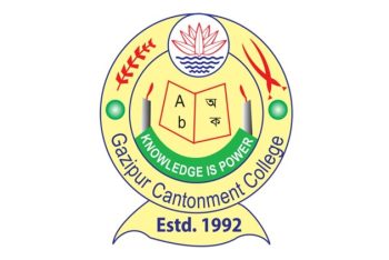 গাজীপুর ক্যান্টনমেন্ট কলেজে প্রভাষক নিয়োগ বিজ্ঞপ্তি