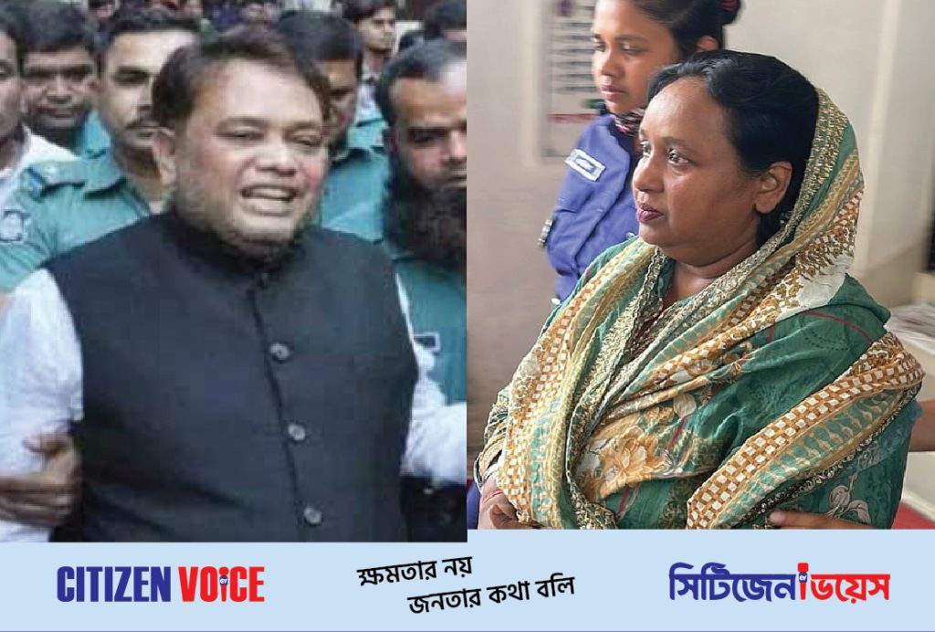 জুলাই হত্যাকাণ্ডের আসামি বদি ও আইভীর জামিন