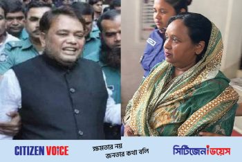 জুলাই হত্যাকাণ্ডের আসামি বদি ও আইভীর জামিন