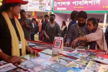 অনিশ্চয়তা কাটিয়ে শুরু হলো একুশে বইমেলা ২০২৬