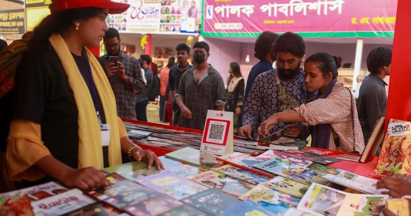 অনিশ্চয়তা কাটিয়ে শুরু হলো একুশে বইমেলা ২০২৬