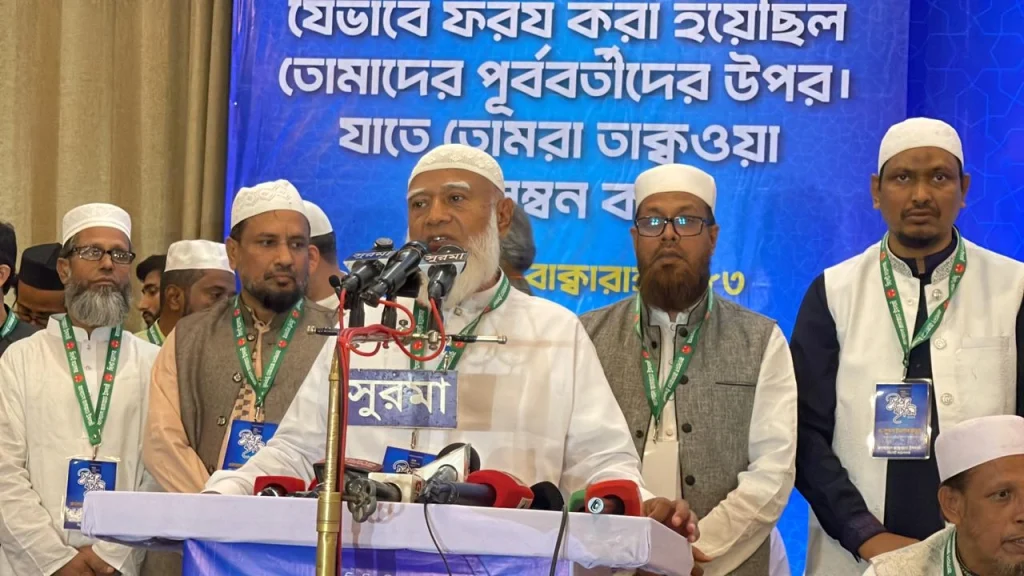 সরকারের মন্দ কাজ রুখে দেব : জামায়াত আমির