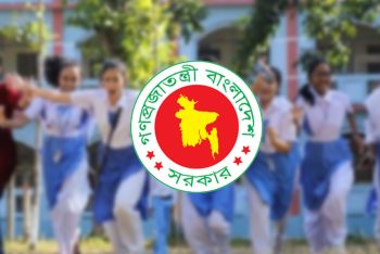 ভোটের সময় টানা পাঁচ দিনের ছুটি ঘোষনা