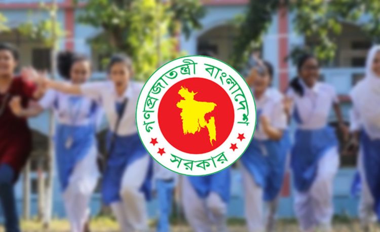 ভোটের সময় টানা পাঁচ দিনের ছুটি ঘোষনা