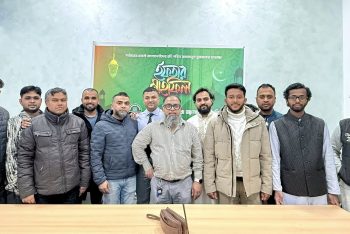 ইতালির পাঁচ শহরে এনসিপির ইফতার মাহফিল