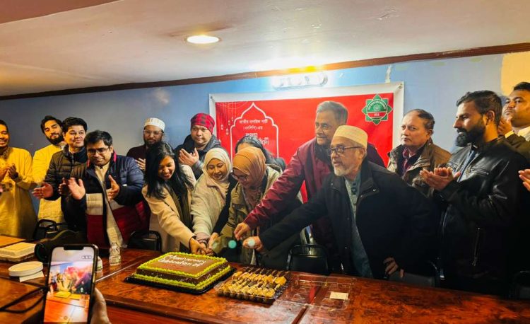 নিউইয়র্কে এনসিপি’র প্রথম প্রতিষ্ঠাবার্ষিকী উদযাপন ও ইফতার মাহফিল