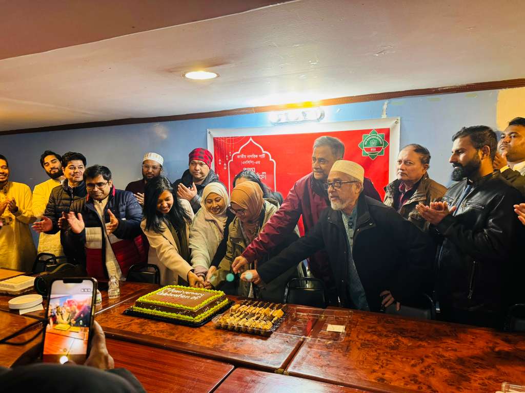 নিউইয়র্কে এনসিপি’র প্রথম প্রতিষ্ঠাবার্ষিকী উদযাপন ও ইফতার মাহফিল
