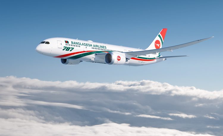 ঢাকা এয়ারপোর্টে মধ্যপ্রাচ্যগামী ৭৭৫ ফ্লাইট বাতিল: ভোগান্তিতে যাত্রীরা