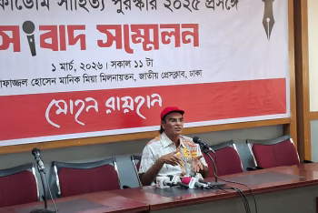 “আল মাহমুদকে গালাগাল করে বাংলা একাডেমি থেকে বের করে দিয়েছিলেন”