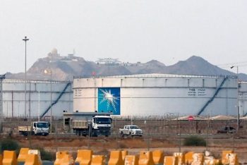 ইরান নয়, সৌদির আরামকোতে হামলা চালায় ইসরাইল