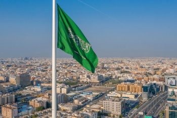 সৌদি আরবে ব্যালিস্টিক ক্ষেপণাস্ত্র হামলা