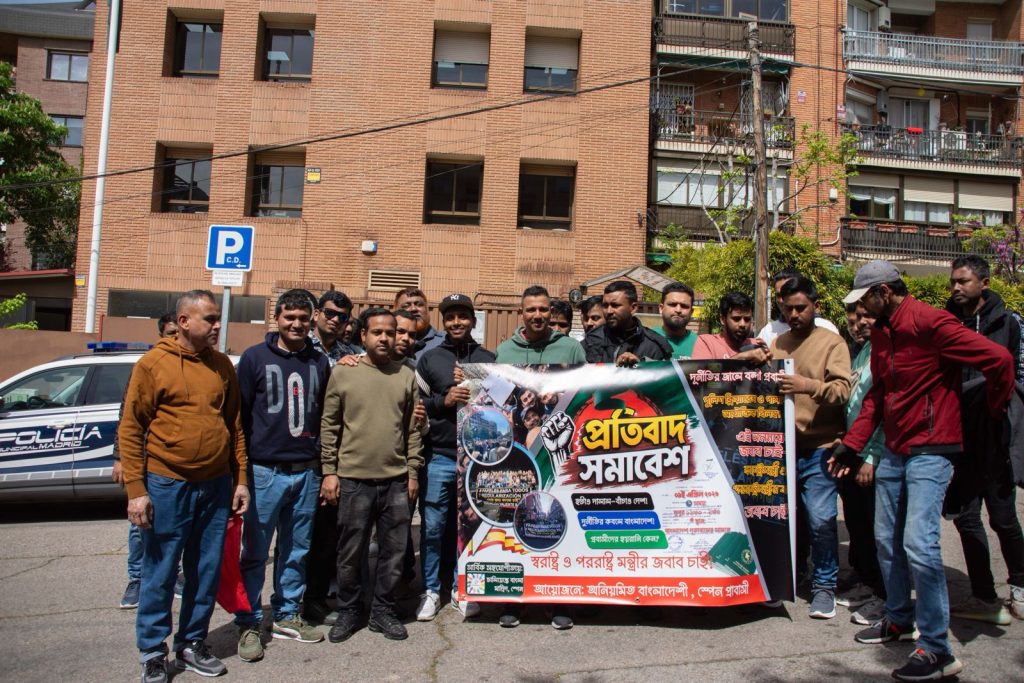 প্রশাসনিক জটিলতায় অনিশ্চয়তায় ২০ হাজার প্রবাসী বাংলাদেশির ভবিষ্যৎ