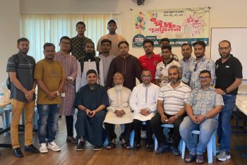 উন্নত ও শক্তিশালী বাংলাদেশ গড়ে তুলতে ঐক্যবদ্ধ এনসিপি ডায়াস্পোরা অ্যালায়েন্স মালয়েশিয়া – আহ্বায়ক ইঞ্জিনিয়ার এনামুল হক