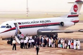 হজ ফ্লাইটে যাত্রা শুরু, উদ্বোধনী অনুষ্ঠানে প্রধানমন্ত্রী