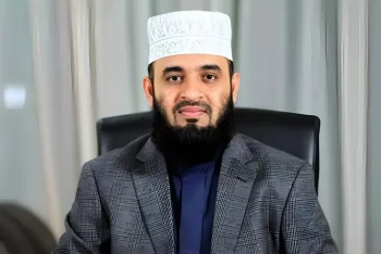 মিজানুর রহমান আজহারীকে বিতাড়িত করলো অস্ট্রেলিয়া