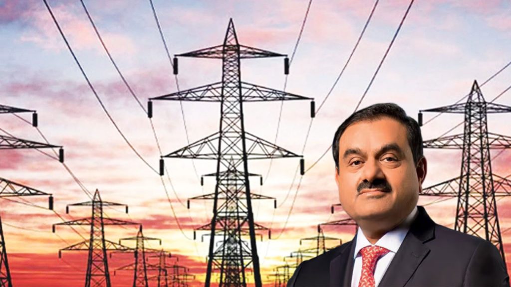 আদানি গ্রুপের সঙ্গে বিদ্যুৎ চুক্তি পুনর্বিবেচনা করছে সরকার