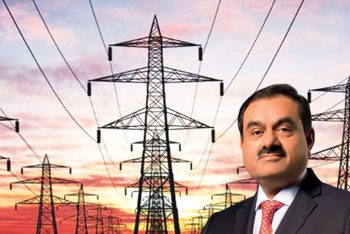 আদানি গ্রুপের সঙ্গে বিদ্যুৎ চুক্তি পুনর্বিবেচনা করছে সরকার