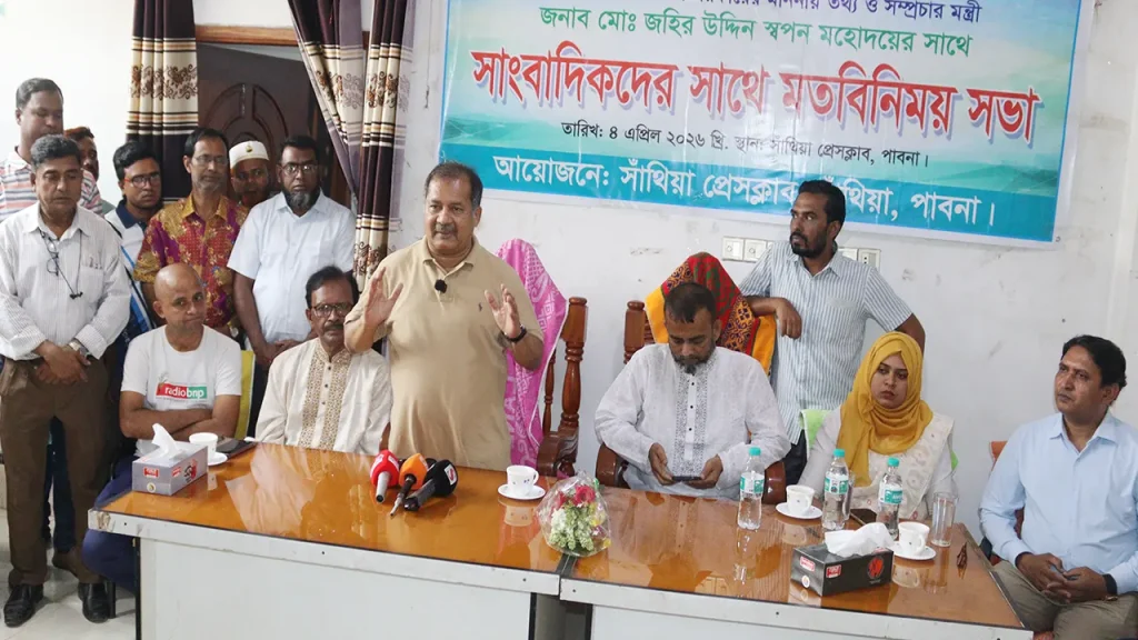 ফ্যাক্ট চেকিং ছাড়া অনুমান নির্ভর সংবাদ প্রকাশ করা যাবে না : তথ্যমন্ত্রী