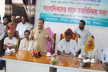 ফ্যাক্ট চেকিং ছাড়া অনুমান নির্ভর সংবাদ প্রকাশ করা যাবে না : তথ্যমন্ত্রী