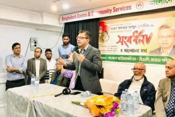 এক বছরে ৫০ রুগ্ন ও বন্ধ কারখানা বেসরকারি খাতে হস্তান্তর: বস্ত্র ও পাটমন্ত্রী