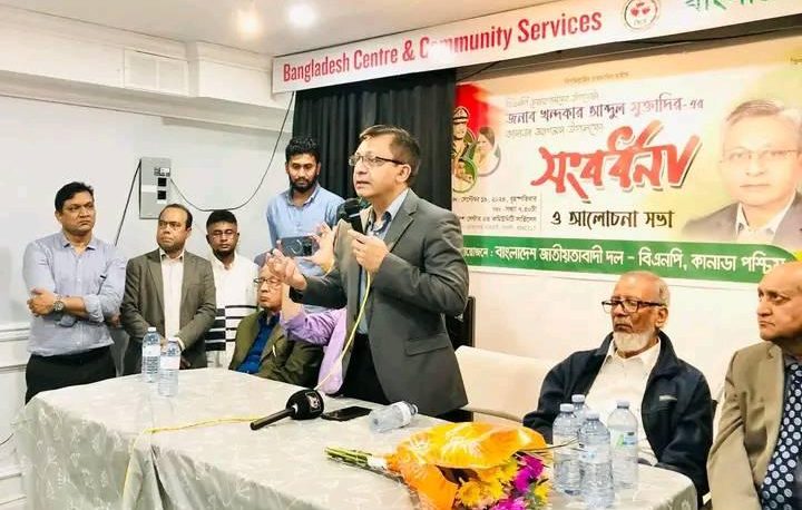 এক বছরে ৫০ রুগ্ন ও বন্ধ কারখানা বেসরকারি খাতে হস্তান্তর: বস্ত্র ও পাটমন্ত্রী