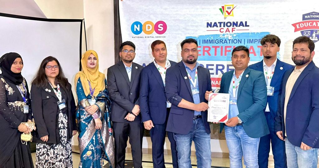 ইতালিতে ন্যাশনাল এডুকেশন সেন্টারের আইনি সহায়তায় ইমিগ্রেশন ট্রেনিং,সার্টিফিকেট পেলেন শিক্ষার্থীরা