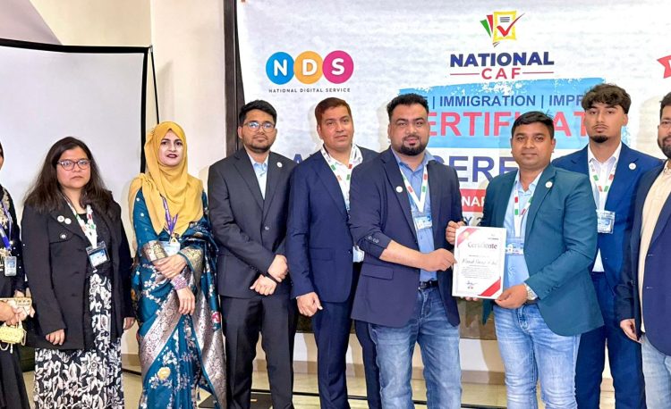 ইতালিতে ন্যাশনাল এডুকেশন সেন্টারের আইনি সহায়তায় ইমিগ্রেশন ট্রেনিং,সার্টিফিকেট পেলেন শিক্ষার্থীরা