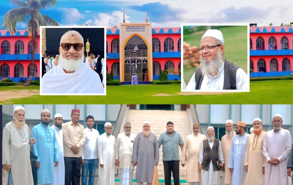 সাভারে দারুল উলূম মাবিয়ার নবগঠিত কমিটির সভা অনুষ্ঠিত