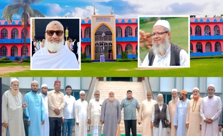 সাভারে দারুল উলূম মাবিয়ার নবগঠিত কমিটির সভা অনুষ্ঠিত