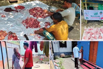 প্রবাস থেকে ঈদ আনন্দ ভাগাভাগি করার অনন্য নজির