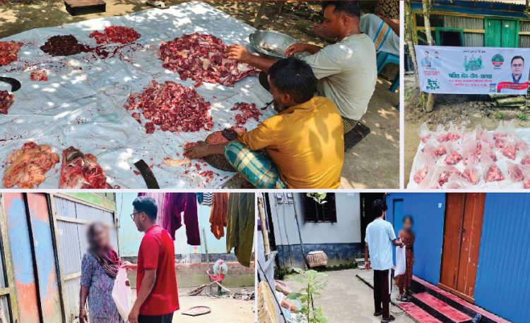 প্রবাস থেকে ঈদ আনন্দ ভাগাভাগি করার অনন্য নজির