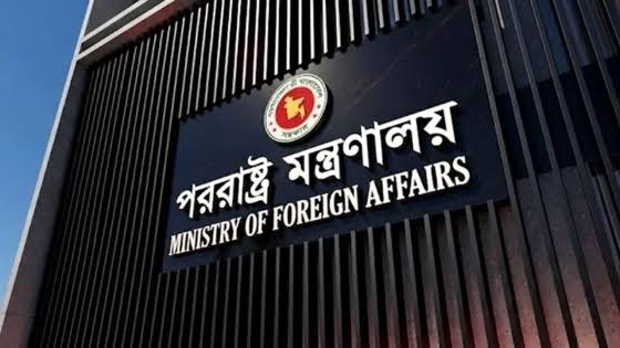 মৃত্যুদণ্ড কার্যকরের আগে বাংলাদেশকে জানায়নি সৌদি আরব